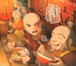  1girl 4boys aang avatar:_the_last_airbender avatar_legends blue_eyes chopsticks clenched_hand commentary_request dark_skin food iroh katara male_focus multiple_boys noodles ponytail ramen smile sokka teeth tetsukuzu_tetsuko translation_request yellow_eyes zuko 