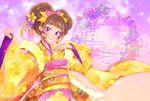  amanogawa_kirara go!_princess_pretty_cure kimono pretty_cure tagme 