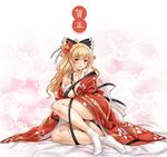  cle_masahiro granblue_fantasy kimono no_bra open_shirt vila_(granblue_fantasy) 