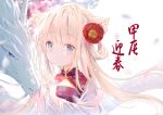  1girl animal_ears blonde_hair blue_eyes chinese_clothes chinese_zodiac dragon flower hanfu happy_new_year highres long_hair new_year original peas_(peas0125) smile solo year_of_the_dragon 