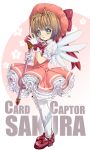  1girl blush brown_hair cardcaptor_sakura dress frilled_dress frills full_body gloves green_eyes hat highres holding holding_wand kinomoto_sakura looking_at_viewer magical_girl mao_(6r) parted_lips solo thighhighs wand white_thighhighs wings 