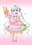  dress lolita_fashion nekomissile pocketland tagme 