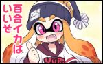  artist_self-insert beanie black_border blush border eromame fang hat hood hoodie inkling inkling_girl inkling_player_character jersey open_mouth orange_hair pink_eyes splatoon_(series) tentacle_hair thumbs_up 