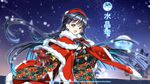  christmas kimono suishou_shizuku tagme wallpaper 