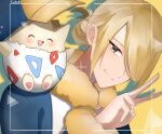  1boy blonde_hair closed_mouth commentary_request grey_eyes hair_bun hair_over_one_eye hand_up hat highres jumpsuit kamicho_musharu long_sleeves looking_at_viewer male_focus on_shoulder pokemon pokemon_(creature) pokemon_legends:_arceus pokemon_on_shoulder smile togepi v volo_(pokemon) 