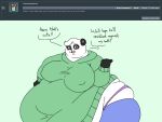 2018 4:3 5_fingers anthro ask_blog batspid2 bear belly big_belly big_breasts black_body black_claws black_ears black_fur black_nose blue_bottomwear blue_clothing blush blush_lines bottomwear breasts claws clothing dialogue digital_drawing_(artwork) digital_media_(artwork) double_chin english_text exclamation_point eyebrows eyelashes facial_markings female fingers flat_colors front_view fur giant_panda glistening glistening_eyes glistening_nose green_background green_clothing green_eyes green_topwear hair head_markings hoodie huge_belly huge_breasts huge_hips hyper hyper_breasts looking_at_viewer love_handles mammal markings mask_(marking) morbidly_obese morbidly_obese_anthro morbidly_obese_female multicolored_body multicolored_fur nipple_outline obese obese_anthro obese_female open_mouth overweight overweight_anthro overweight_female pants pink_blush pink_clothing pink_tongue pink_underwear question simple_background sofia_(batspid2) solo text three-quarter_view tight_clothing tongue topwear two_tone_body two_tone_fur underwear white_body white_fur white_hair wide_hips