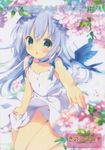  dress gochuumon_wa_usagi_desu_ka? kafuu_chino kino kinokonomi pantsu summer_dress 