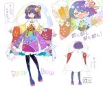  &gt;_&lt; 1girl alternate_costume back cape capelet cup floral_print floral_print_kimono flower full_body geta hagoromo hair_flower hair_ornament hairband highres holding holding_cup looking_at_viewer multicolored_clothes multiple_views nikorashi-ka purple_hair red_hairband reference_sheet shawl short_hair smile tenkyuu_chimata touhou white_background white_capelet wide_sleeves 
