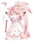  1girl arrow_(symbol) bird colored_skin feathers flamingo harpy highres inu_fuji long_neck looking_at_viewer monster_girl original parted_lips pink_hair solo translation_request white_background white_skin yellow_eyes 