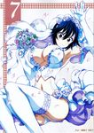  cleavage kaishaku nisekoi no_bra pantsu stockings thighhighs tsugumi_seishirou 