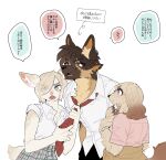  1boy 2girls animal_ear_fluff animal_ears arm_grab black_pants blonde_hair body_fur brown_eyes brown_fur brown_hair clothes_around_waist collared_shirt colored_inner_hair commentary_request dog_boy dog_ears dog_tail fangs freckles furry furry_female furry_male genderswap genderswap_(ftm) german_shepherd goat_ears goat_girl goat_tail green_eyes hands_in_pockets hands_up hetero highres horizontal_pupils jacket jacket_around_waist multicolored_hair multiple_girls necktie necktie_grab neckwear_grab oji_(norahasu) open_mouth orange_hair original pants pink_shirt rata_(norahasu) shirt short_hair simple_background sleeves_pushed_up speech_bubble tail translation_request two-tone_hair upper_body very_short_hair white_background white_shirt 