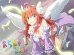  1girl adapted_costume ahoge angel angel_wings bare_shoulders blush breasts brown_eyes cleavage closed_mouth commentary_request curvy detached_collar detached_sleeves falling_feathers feathered_wings feathers feet_up flying frilled_sleeves frills glowing_feather hair_between_eyes halo hand_out_of_frame happy head_wings highres icorasama large_breasts lilith_(machikado_mazoku) lips long_hair long_sleeves looking_at_viewer machikado_mazoku midair purple_skirt purple_sleeves sidelocks simple_background skirt smile solo tareme translated white_wings wide_sleeves wings yellow_halo yoshida_yuuko_(machikado_mazoku) 