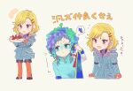  24mbb 2others blonde_hair blue_eyes coat facepaint facial_mark feathers forehead_mark gnosia green_eyes green_hair headphones long_hair long_sleeves makeup medium_hair multiple_others other_focus raqio setsu_(gnosia) solo translation_request 