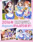  fujii_tomoyuki heels kunikida_hanamaru kurosawa_dia kurosawa_ruby love_live!_sunshine!! matsuura_kanan murota_yuuhei ohara_mari sakurauchi_riko takami_chika thighhighs tsushima_yoshiko watanabe_you 