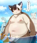  2024 absurd_res anthro balls belly big_belly bottomwear brown_body canid canine canis clothing cloud detailed_background domestic_dog genitals grey_body group hi_res humanoid_genitalia humanoid_hands humanoid_penis japanese_text kemono male mammal moobs navel nipples outside overweight overweight_male penis procyonid raccoon shorts ssu_open swimwear text water 
