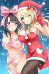  areola atago_(kancolle) bondage cameltoe christmas cleavage dress kantai_collection naked_ribbon nanairo_fuuka pantyhose takao_(kancolle) 