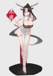  1girl absurdres animal_ears armlet bare_shoulders bent_over black_hair breasts china_dress chinese_clothes cleavage cleavage_cutout closed_mouth clothing_cutout covered_navel deer_ears deer_girl deer_hood dress folded_fan folding_fan full_body groin hair_between_eyes hair_ornament hand_fan hand_on_own_ass highres holding holding_fan hood large_breasts long_hair looking_at_viewer multicolored_hair navel original pelvic_curtain ponytail purple_eyes sleeveless smile solo suzuya_(maru) very_long_hair white_dress white_hair 