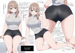  1girl :d arm_support ass bare_arms bare_legs barefoot blush breasts from_behind green_eyes grey_shirt kuro_(toi_et_moi) large_breasts light_brown_hair long_hair looking_at_viewer open_mouth original pocket reference_sheet ribbed_shirt shirt short_shorts shorts simple_background sitting sleeveless sleeveless_turtleneck smile toes turtleneck white_background 
