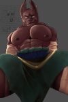  2:3 abs anthro anubian_jackal bandage biceps blush canid canine canis clothed clothing duo fluffywuffy fur hi_res humanoid jackal league_of_legends looking_at_viewer male male/male mammal muscular muscular_anthro muscular_male nasus_(lol) nipples pecs riot_games sitting smile teeth tencent text tongue tongue_out warwick_(lol) wolf 