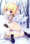  ass cameltoe mikagami_mamizu naked_cape nipples pantsu parfil_(world_election) thighhighs whirlpool wings world_election 