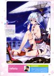  breast_hold cleavage feet japanese_clothes no_bra refeia umbrella 