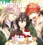  3boys anniversary bandaid bandaid_on_cheek bandaid_on_face birthday_cake black_eyes black_hair black_shirt blueberry blurry blurry_background cake cherry closed_mouth collared_shirt commentary_request confetti cookie crossed_bangs dog_tags ein_(mahjong_soul) fingernails food fruit glasses green_jacket green_necktie grey_hair grin hair_between_eyes highres ichihime ishihara_usumi jacket kisaragi_ren_(mahjong_soul) kotsuru_kari long_bangs looking_at_viewer mahjong_soul mahjong_tile male_focus multiple_boys necktie one_eye_closed orange_hair pectoral_cleavage pectorals rimless_eyewear shirt short_hair smile strawberry teeth upper_body upper_teeth_only v yellow_eyes 