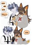  1boy 1girl animal_ear_fluff animal_ears black_necktie blush_stickers body_fur borrowed_character bow bowtie brown_fur brown_hair chest_harness claws closed_mouth collared_shirt colored_inner_hair commentary_request cropped_torso dog_ears dog_girl fang furry furry_female furry_male german_shepherd grey_fur grey_hair grey_jacket grid_background hands_up harness hetero highres holding holding_notepad hood hood_down hooded_jacket jacket korean_text long_hair long_sleeves mixed-language_text multicolored_hair necktie notepad oji_(norahasu) open_clothes open_jacket open_mouth orange_hair original own_hands_clasped own_hands_together rata_(norahasu) red_bow red_bowtie red_eyes shirt short_hair smile upper_body very_short_hair white_background white_shirt wolf_boy wolf_ears 