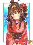  baffu kantai_collection kimono kongou_(kancolle) tagme 