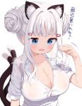  1girl animal_ears blue_eyes blush breasts cat_ears cat_girl cat_tail cleavage collared_shirt commentary_request double_bun dress_shirt fangs grey_hair hair_bun hair_intakes hair_ornament hairclip hand_up highres large_breasts muku_(muku-coffee) multiple_tails open_mouth original sheeney_(muku) shirt short_sleeves simple_background solo sweat tail translation_request two_tails upper_body white_background white_shirt 