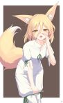 1girl animal_ear_fluff animal_ears blonde_hair blush border brown_background commentary_request cowboy_shot dated eyes_visible_through_hair fox_ears fox_girl fox_tail green_ribbon hair_between_eyes hand_on_own_face hand_up highres holding kudamaki_tsukasa leaning leaning_forward long_bangs looking_at_viewer medium_hair open_mouth outside_border ribbon romper short_sleeves signature simple_background sleeve_garter solo standing tail tail_raised touhou vial white_border white_romper white_tail yahazu yellow_eyes yellow_tail 