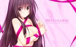  bondage breast_hold hibiki_works naked_ribbon oryou pretty_x_cation wallpaper yakuouji_komachi 