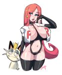  ambiguous_gender anthro big_breasts breasts cleavage clothed clothing covered_nipples duo female generation_1_pokemon gerph hi_res human jessie_(team_rocket) legwear looking_at_viewer mammal meowth meowth_(team_rocket) nintendo not_furry_focus partially_clothed pokemon pokemon_(species) size_difference solo_focus team_rocket thigh_highs 