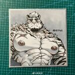  1boy abs absurdres animal_ears arknights bara blush furry furry_male highres huge_pectorals looking_at_viewer male_focus mountain_(arknights) muscular muscular_male navel neck_fur nipples nude photoshop_(medium) scar scar_across_eye shibata_akira shikishi short_hair solo thick_eyebrows tiger_boy tiger_ears upper_body v-taper white_hair 