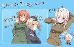  &gt;_&lt; 3girls :v arm_behind_head blue_eyes chibi commentary_request crossed_arms glasses grey_hair jacket luminous_witches lyudmila_andreyevna_ruslanova maria_magdalena_dietrich multiple_girls open_mouth orange_hair shimada_fumikane sweat sylvie_cariello thick_eyebrows translated white_hair world_witches_series yellow_eyes 