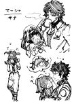  ... 2boys ? ?? carrying cropped_torso cup drinking expressionless flower full_body girls&#039;_frontline greyscale highres holding holding_cup holding_flower kpl_kuzumochi long_hair long_sleeves looking_at_another martha_meitner_(girls&#039;_frontline) monochrome mother_and_daughter multiple_boys multiple_views open_mouth piggyback sana_(girls&#039;_frontline) short_hair smile thought_bubble translation_request 