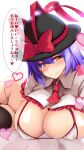  1girl absurdres bikini black_hat black_thighhighs bow commentary_request hat hat_bow heart heart-shaped_pupils highres looking_at_viewer nagae_iku purple_hair red_bow red_eyes short_hair solo speech_bubble swimsuit symbol-shaped_pupils thighhighs touhou translation_request white_bikini yukito_(dreamrider) 