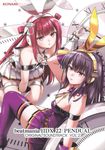  ameto animal_ears beatmania beatmania_iidx bunny_ears cleavage goli_matsumoto heels hifumi_(beatmania) raw_scan thighhighs 