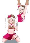  ! 1girl ? alternate_costume armpits arms_up blonde_hair bottle braid braided_ponytail breasts fire_emblem fire_emblem_engage framme_(fire_emblem) highres holding holding_bottle looking_at_viewer multicolored_hair multiple_views pink_hair plaid_headwear sideboob single_braid small_breasts split-color_hair stretching suika_(szgj7282) swimsuit translation_request yellow_eyes 