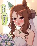  1girl animal_ears bare_shoulders blush bouquet breasts brown_eyes brown_hair cleavage commentary_request dress ear_covers flower highres horse_ears horse_girl king_halo_(evergreen_identity)_(umamusume) king_halo_(umamusume) looking_at_viewer open_mouth single_ear_cover solo speech_bubble takiki tears translation_request umamusume upper_body wedding_dress 