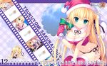  alia&#039;s_carnival!_flowering_sky calendar chibi christmas cleavage nanao_naru nanawind pantsu pantyhose sakurakouji_tsukuyomi seifuku string_panties thighhighs wallpaper 