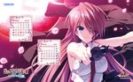  axl calendar game-style gun koisuru_otome_to_shugo_no_tate_~bara_no_seibo~ senomoto_hisashi trap wallpaper yamada_taeko 