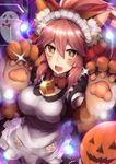  animal_ears berserker_(fate/grand_order) caster_(fate/extra) cleavage fate/extra fate/grand_order fate/stay_night halloween maid wachiroku_(masakiegawa86) 