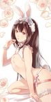  animal_ears bunny_ears fuuchouin_kazuki garter get_backers papillon10 trap 