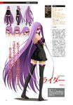  character_design cleavage dress expression fate/stay_night fate/stay_night_unlimited_blade_works rider tagme tattoo thighhighs 