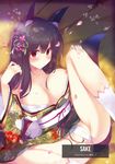  animal_ears apupop breasts cameltoe kaniya_shiku kimono nipples no_bra open_shirt pantsu tail 