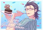  2boys absurdres akai_suzaku animal arms_up bag birthday birthday_cake black-framed_eyewear black_hair cake character_name commentary_request confetti dated eating english_text food fork from_behind fukai_(yas_lions) gift glasses hands_up happy_birthday hat highres holding holding_bag holding_food holding_fork holding_gift holding_plate holding_utensil idolmaster idolmaster_side-m indoors kurono_genbu multiple_boys nyako_(idolmaster) open_mouth pet plate shirt short_hair short_sleeves smile solo_focus standing straight_hair tongue upper_body 