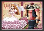  1boy 1girl age_difference charlotte_katakuri charlotte_pudding one_piece 