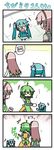  &gt;_&lt; 3girls 4koma =_= chibi_miku closed_eyes comic cup fingerless_gloves fl-chan fl_studio gloves hatsune_miku hot_chocolate megurine_luka minami_(colorful_palette) mug multiple_girls silent_comic smile sweatdrop vocaloid winter_clothes |_| 