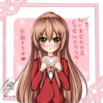  aisaka_taiga bad_id bad_pixiv_id box brown_eyes brown_hair gift happy_valentine heart heart-shaped_box highres holding holding_gift incoming_gift long_hair nanaya_(shohei77) school_uniform solo toradora! translated tsundere valentine 