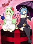  :p black_legwear blue_eyes blue_hair blush bridal_gauntlets elbow_gloves eyeball flower gift gloves green_eyes green_hair hair_flower hair_ornament hairband heart heart_of_string heterochromia highres kaenbyou_rin kaenbyou_rin_(cat) karakasa_obake komeiji_koishi mary_janes multiple_girls purple_umbrella red_eyes ribbon rose shiro_tsugumi shoes short_hair tatara_kogasa thighhighs tongue tongue_out touhou umbrella 